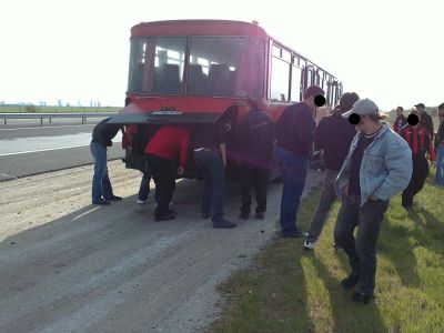 Натиснете за да видите снимката уголемена