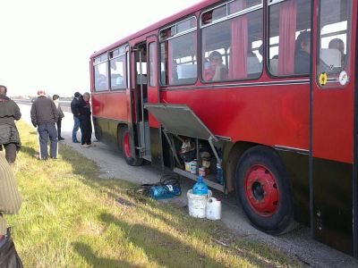Натиснете за да видите снимката уголемена