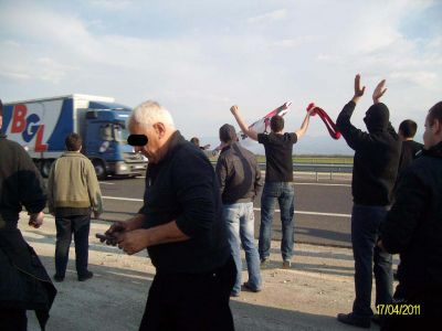 Натиснете за да видите снимката уголемена