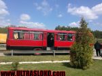Име : 2011-04-17-LokoPldLokoSf_003.jpg
Големина : 158KB
Размери : 1024x768
Дата на добавяне : май 01 2011 2011-04-17-LokoPldLokoSf_003.jpg