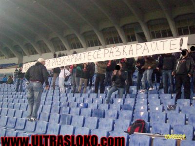 Натиснете за да видите снимката уголемена