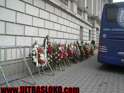 Натиснете за да видите снимката уголемена