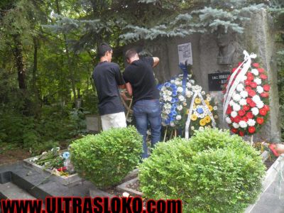 Натиснете за да видите снимката уголемена