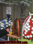 Име : 40-years-since-the-death-of-Kotkov_027.jpg
Големина : 147KB
Размери : 768x1024
Дата на добавяне : юли 01 2011 40-years-since-the-death-of-Kotkov_027.jpg