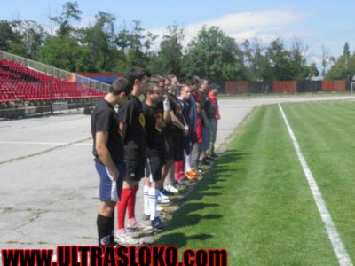 Натиснете за да видите снимката уголемена