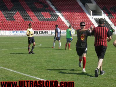 Натиснете за да видите снимката уголемена