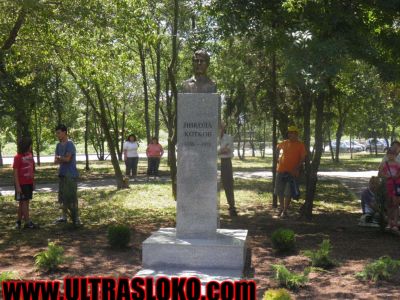 Натиснете за да видите снимката уголемена