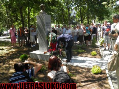 Натиснете за да видите снимката уголемена