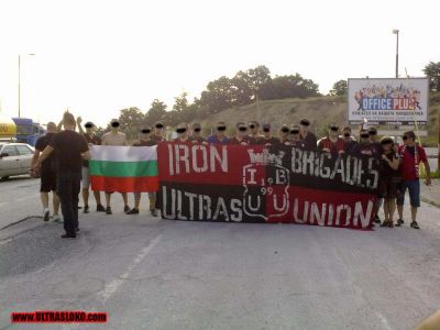 Натиснете за да видите снимката уголемена