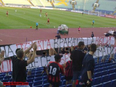 Натиснете за да видите снимката уголемена