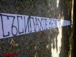 Име : 2011-09-24-Lokomotiv-Cherno_more-001.jpg
Големина : 202KB
Размери : 1024x768
Дата на добавяне : октомври 08 2011 2011-09-24-Lokomotiv-Cherno_more-001.jpg