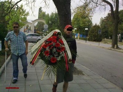 Натиснете за да видите снимката уголемена