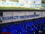 Име : 2011-10-15-Loko-Sf_Botev-Vr-019.jpg
Големина : 168KB
Размери : 1024x768
Дата на добавяне : октомври 30 2011 2011-10-15-Loko-Sf_Botev-Vr-019.jpg