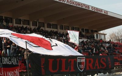 Натиснете за да видите снимката уголемена