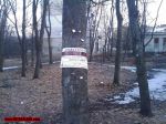 Име : 2012-03-05-Lokomotiv-Sf_Lokomotiv-Pd-002.jpg
Големина : 183KB
Размери : 1024x768
Дата на добавяне : март 19 2012 2012-03-05-Lokomotiv-Sf_Lokomotiv-Pd-002.jpg