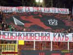 Име : 2012-03-22-CSKA_Loko-Sf-011.jpg
Големина : 150KB
Размери : 1024x768
Дата на добавяне : март 31 2012 2012-03-22-CSKA_Loko-Sf-011.jpg