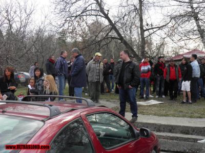 Натиснете за да видите снимката уголемена