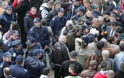 Натиснете за да видите снимката уголемена