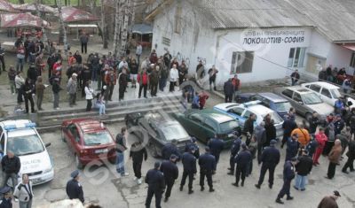 Натиснете за да видите снимката уголемена