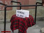 2012-03-28-Loko-Sf_Slavia-009.jpg