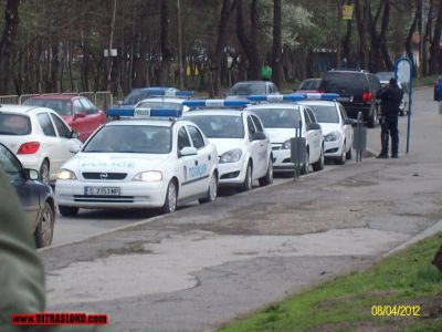 Натиснете за да видите снимката уголемена