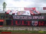 Име : 2012-04-12-Botev-Vratsa_Loko-Sf-012.jpg
Големина : 165KB
Размери : 1024x768
Дата на добавяне : май 06 2012 2012-04-12-Botev-Vratsa_Loko-Sf-012.jpg