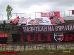 Име : 2012-04-12-Botev-Vratsa_Loko-Sf-016.jpg
Големина : 179KB
Размери : 1024x768
Дата на добавяне : май 06 2012 2012-04-12-Botev-Vratsa_Loko-Sf-016.jpg