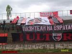 2012-04-12-Botev-Vratsa_Loko-Sf-016.jpg