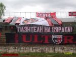 Име : 2012-04-12-Botev-Vratsa_Loko-Sf-017.jpg
Големина : 151KB
Размери : 1024x768
Дата на добавяне : май 06 2012 2012-04-12-Botev-Vratsa_Loko-Sf-017.jpg