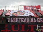 Име : 2012-04-12-Botev-Vratsa_Loko-Sf-019.jpg
Големина : 151KB
Размери : 1024x768
Дата на добавяне : май 06 2012 2012-04-12-Botev-Vratsa_Loko-Sf-019.jpg