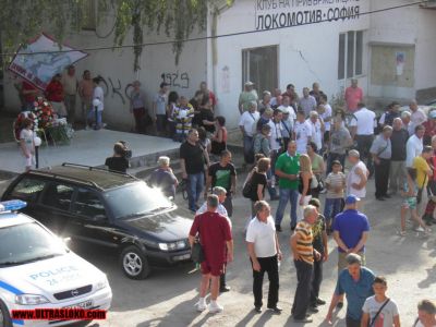 Натиснете за да видите снимката уголемена