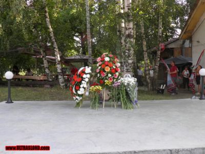 Натиснете за да видите снимката уголемена