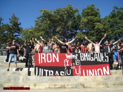 Натиснете за да видите снимката уголемена