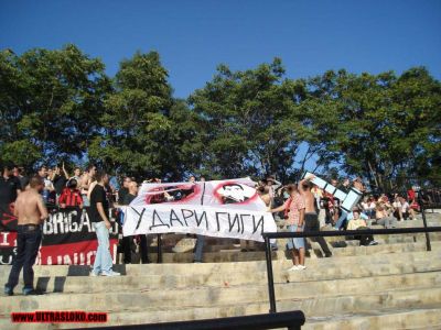 Натиснете за да видите снимката уголемена