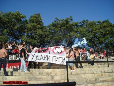 Натиснете за да видите снимката уголемена