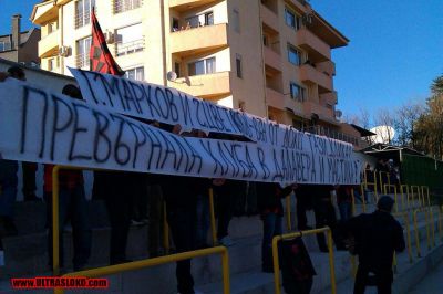 Натиснете за да видите снимката уголемена