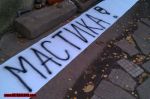 Име : 2012-10-11-Pirin_Gotse_Delchev-Lokomotiv_Sofia-002.jpg
Големина : 97KB
Размери : 1024x682
Дата на добавяне : ноември 17 2012 2012-10-11-Pirin_Gotse_Delchev-Lokomotiv_Sofia-002.jpg