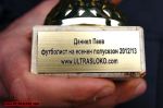 Име : 2013-03-10-Lokomotiv_Sofia-Minyor-004.jpg
Големина : 93KB
Размери : 1024x681
Дата на добавяне : март 24 2013 2013-03-10-Lokomotiv_Sofia-Minyor-004.jpg