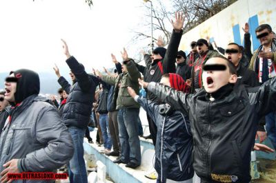 Натиснете за да видите снимката уголемена
