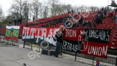 Натиснете за да видите снимката уголемена