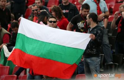 Натиснете за да видите снимката уголемена