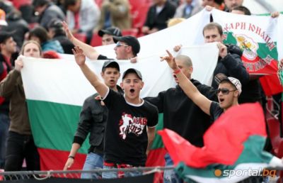 Натиснете за да видите снимката уголемена