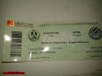 Име : 2013-04-20-Lokomotiv-Sofia_Botev-Plovdiv-021.jpg
Големина : 109KB
Размери : 1024x768
Дата на добавяне : май 11 2013 2013-04-20-Lokomotiv-Sofia_Botev-Plovdiv-021.jpg