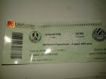 Име : 2013-04-20-Lokomotiv-Sofia_Botev-Plovdiv-022.jpg
Големина : 95KB
Размери : 1024x768
Дата на добавяне : май 11 2013 2013-04-20-Lokomotiv-Sofia_Botev-Plovdiv-022.jpg