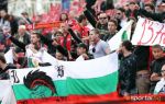 Име : 2013-04-20-Lokomotiv-Sofia_Botev-Plovdiv-061.jpg
Големина : 95KB
Размери : 1024x652
Дата на добавяне : май 11 2013 2013-04-20-Lokomotiv-Sofia_Botev-Plovdiv-061.jpg