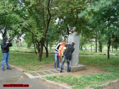 Натиснете за да видите снимката уголемена