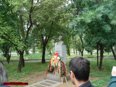 Натиснете за да видите снимката уголемена