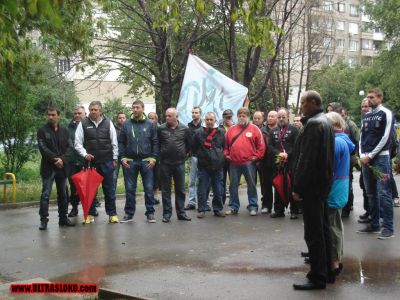 Натиснете за да видите снимката уголемена