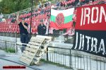 Име : 2013-09-25-Lokomotiv_Sofia-Ludogorets-011.JPG
Големина : 194KB
Размери : 1024x681
Дата на добавяне : ноември 17 2013 2013-09-25-Lokomotiv_Sofia-Ludogorets-011.JPG