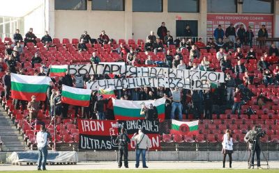 Натиснете за да видите снимката уголемена
